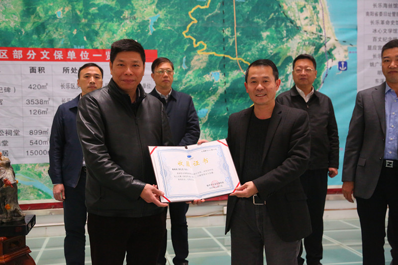 微信图片_20191227160116.jpg