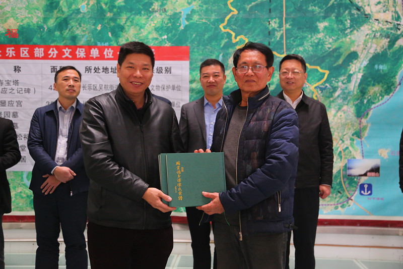 微信图片_20191227161502.jpg