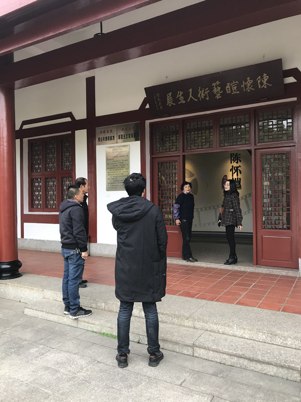 长乐区博物馆