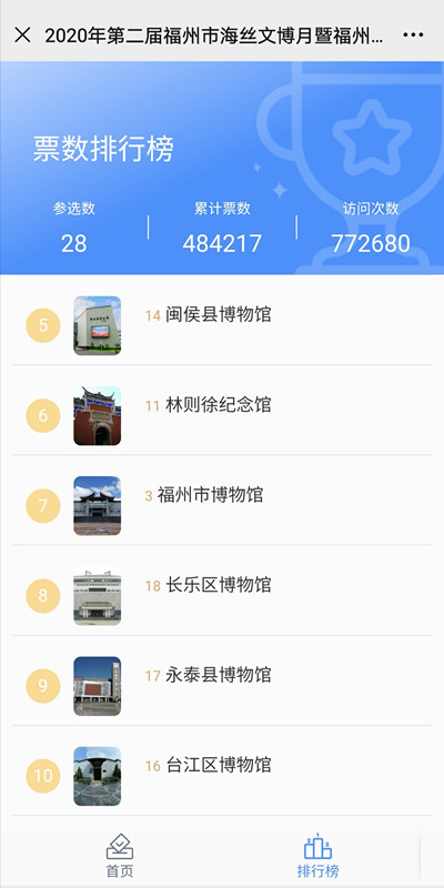 微信图片_20201117142951.jpg