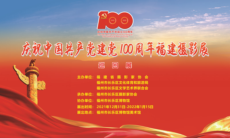 微信图片_20211231092500.jpg