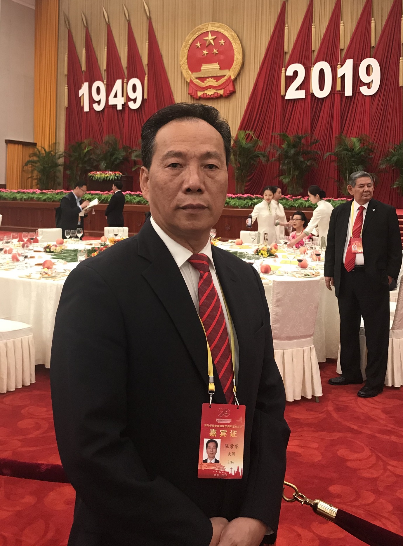 微信图片_20210205082912.jpg