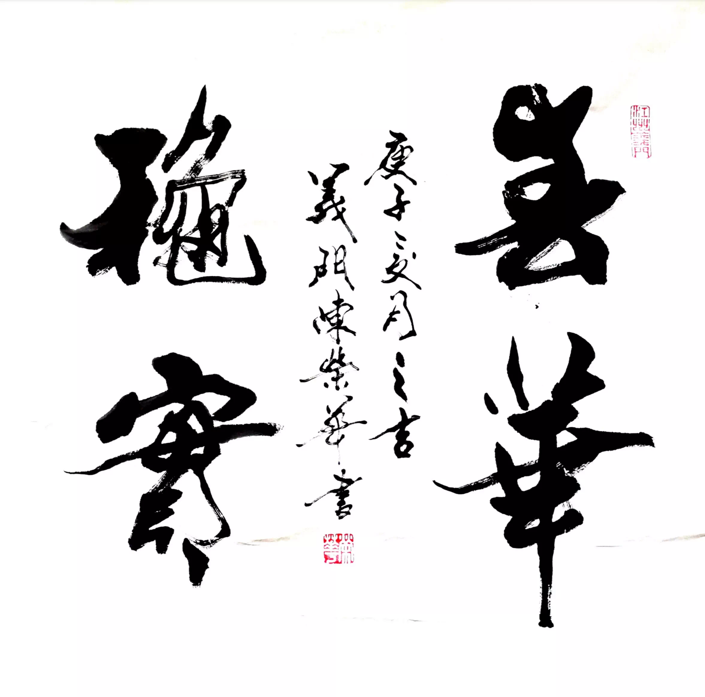 微信图片_20210205083932.png