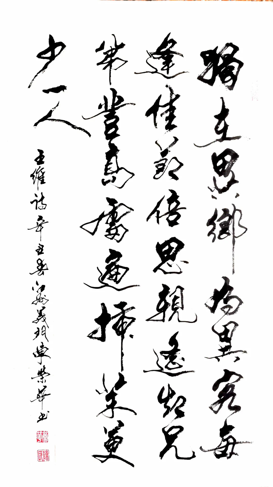微信图片_20210205083936.jpg