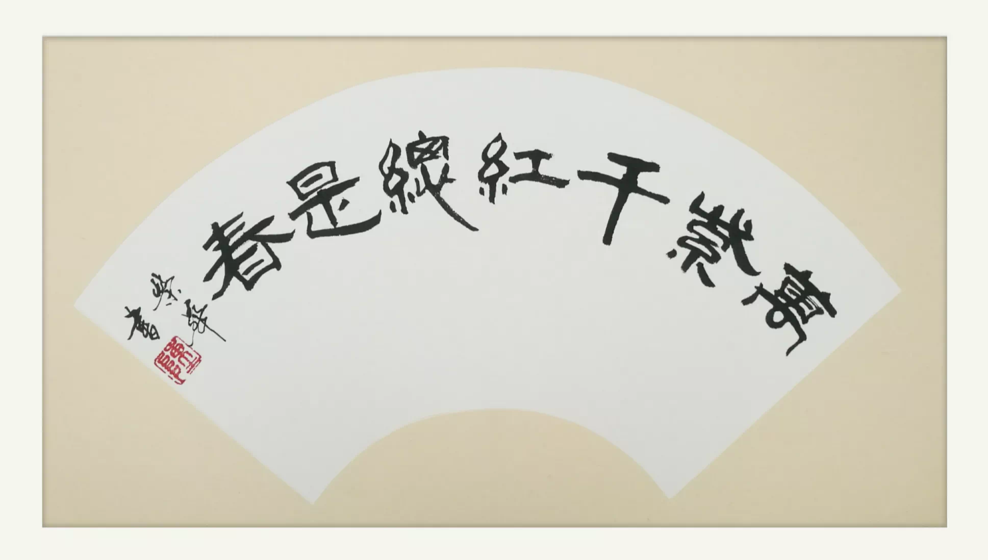 微信图片_20210205083939.png