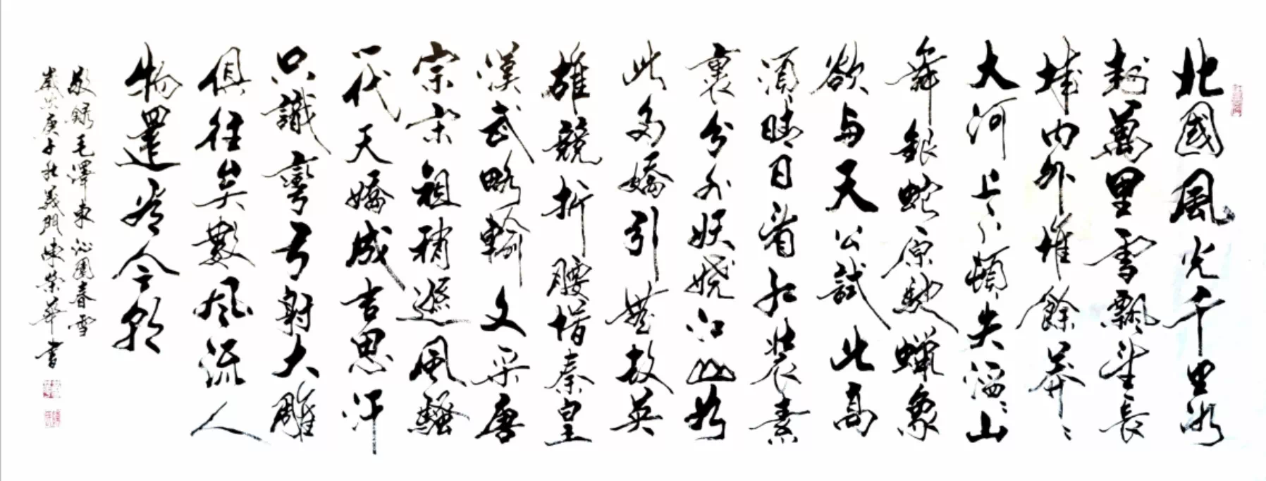 微信图片_20210205083942.png