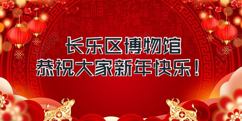 微信图片_20210208105742.jpg