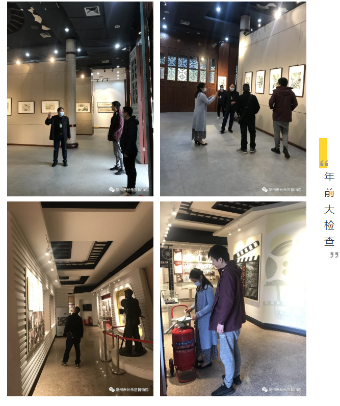 微信图片_20210209145555.png