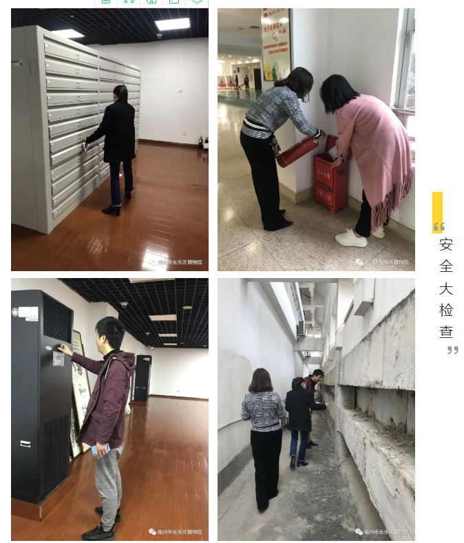微信图片_20210209145559.png