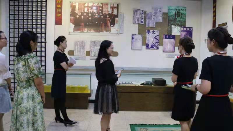 微信图片_20210831093618.jpg