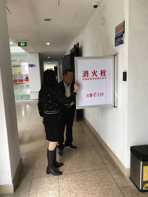 微信图片_20220119142826.jpg