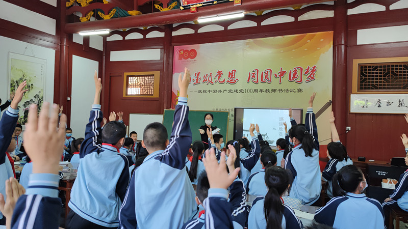 微信图片_20220518154820.jpg