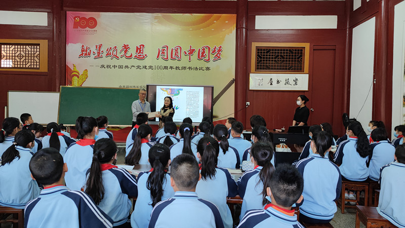 微信图片_20220518154828.jpg