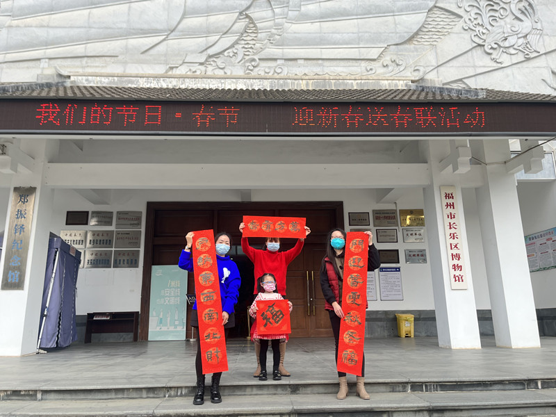 微信图片_20230106144139.jpg