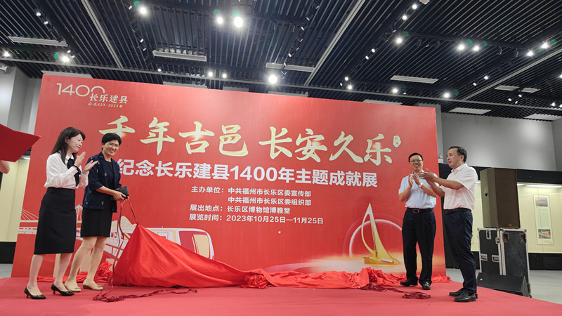 微信图片_20231025103711.jpg