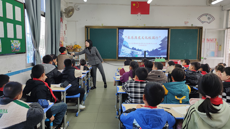 微信图片_20231213150408.jpg