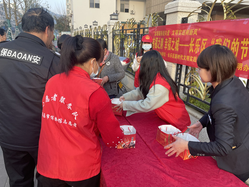 微信图片_20230220081823.jpg