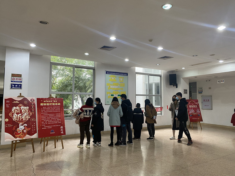 微信图片_20230128082203.jpg