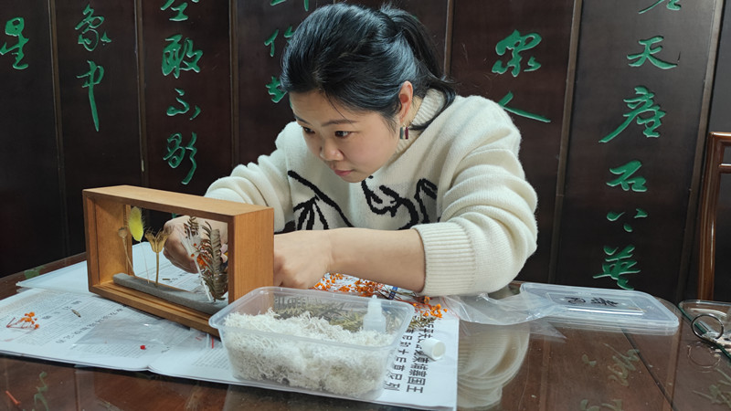 微信图片_20230307105245.jpg