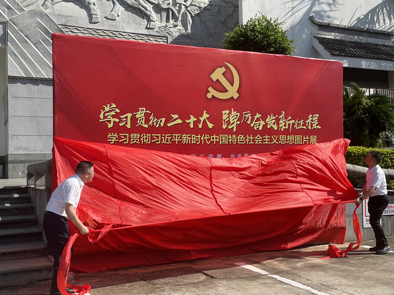 微信图片_20230922082522.jpg