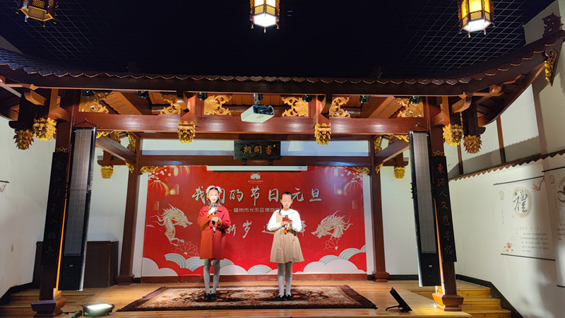 微信图片_20240101083801.jpg