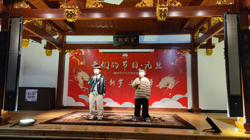 微信图片_20240101083817.jpg