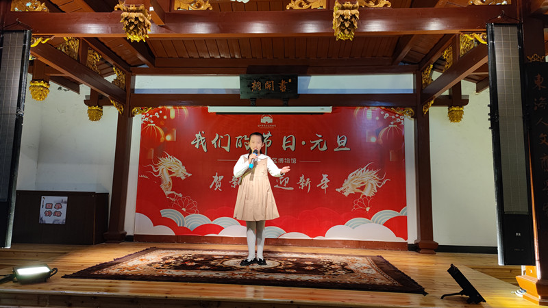 微信图片_20240101083824.jpg