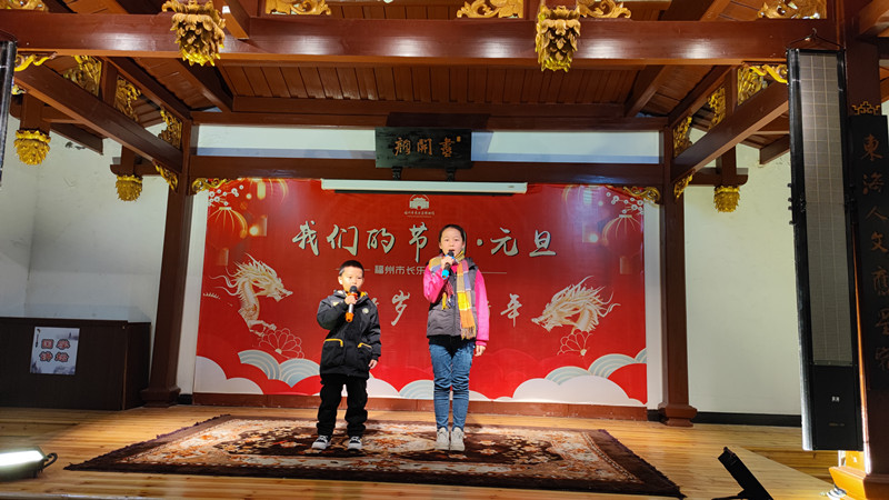 微信图片_20240101083832.jpg