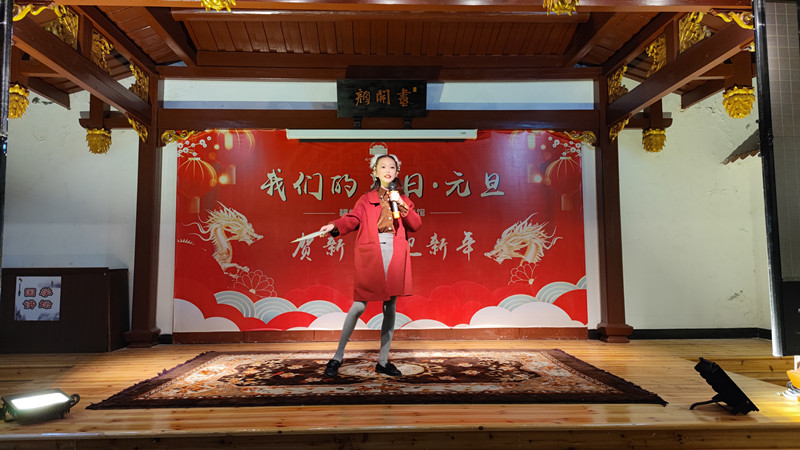 微信图片_20240101083842.jpg