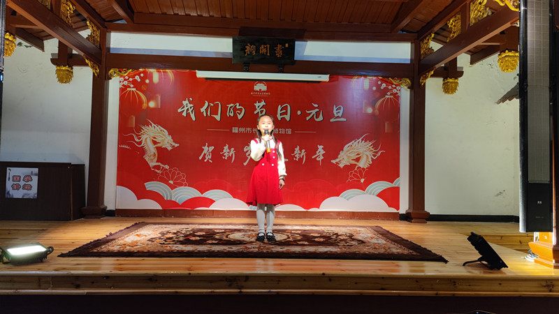 微信图片_20240101083848.jpg