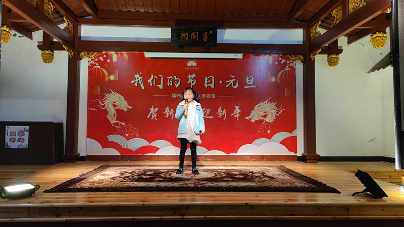 微信图片_20240101083900.jpg