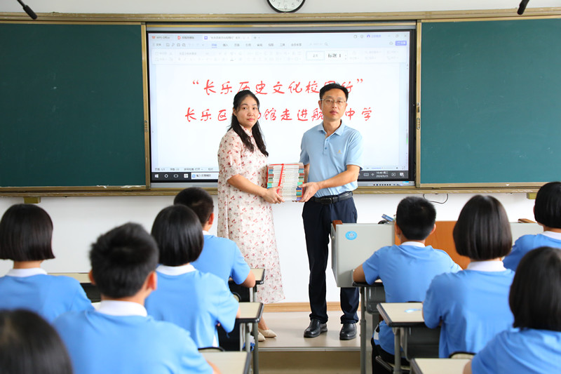 微信图片_20240926085601.jpg