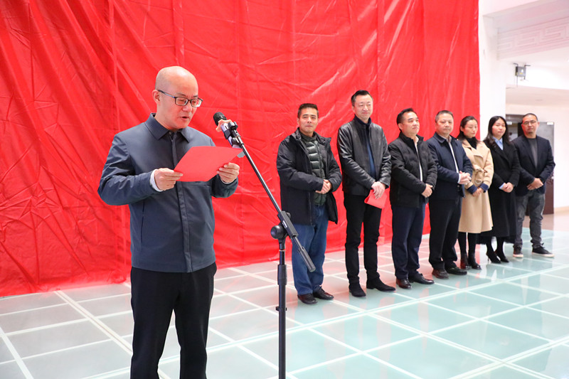 微信图片_20241219142147.jpg