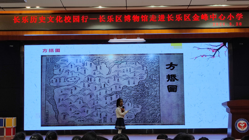 微信图片_20240328150336.jpg