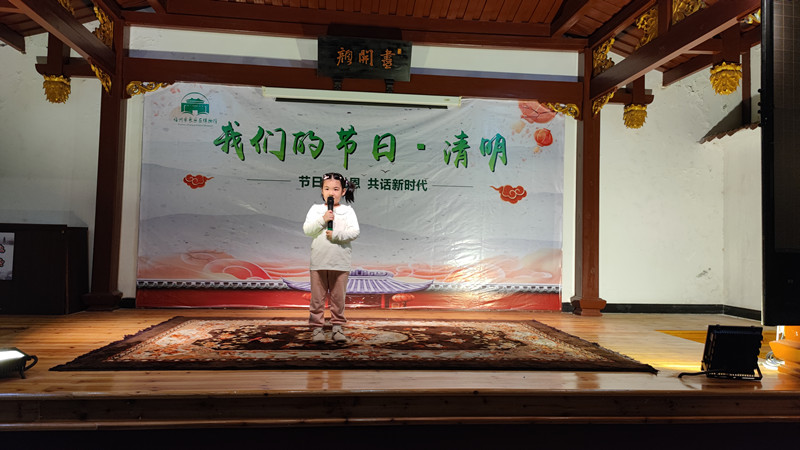 微信图片_20240407100910.jpg
