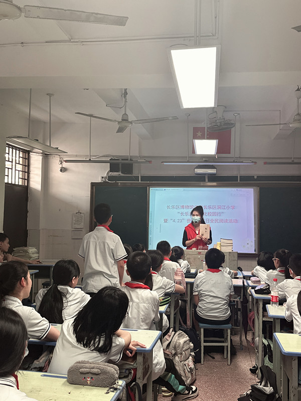 微信图片_20240424094547.jpg