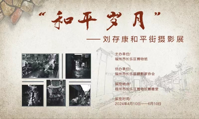 微信图片_20240424102115.jpg