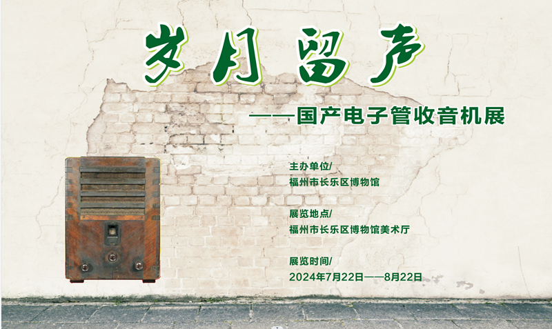 微信图片_20240813150340.png