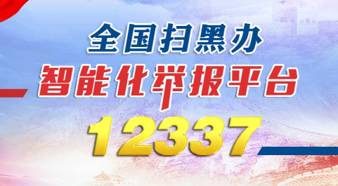 微信图片_20240816103020.png