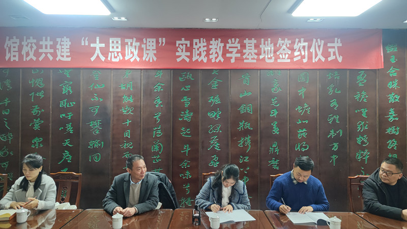 微信图片_20250124092911.jpg