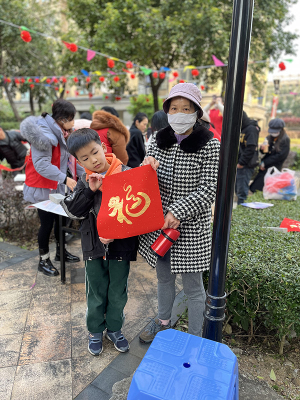 微信图片_20250121151556.jpg