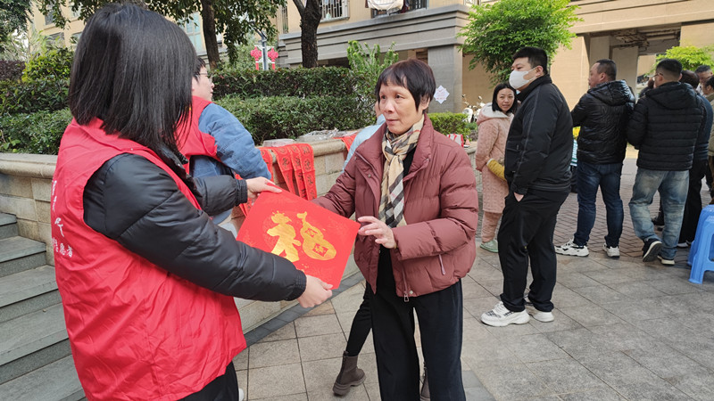 微信图片_20250121164430.jpg