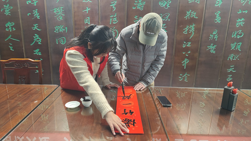 微信图片_20250120113108.jpg