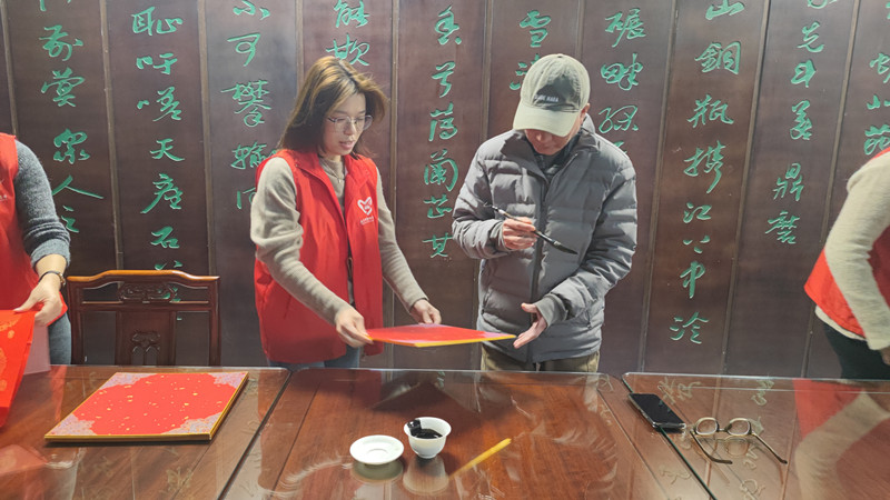 微信图片_20250120113150.jpg
