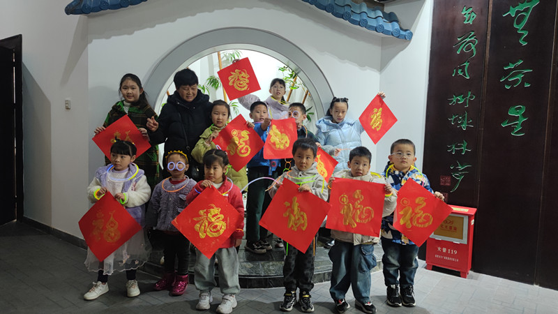 微信图片_20250120113457.jpg