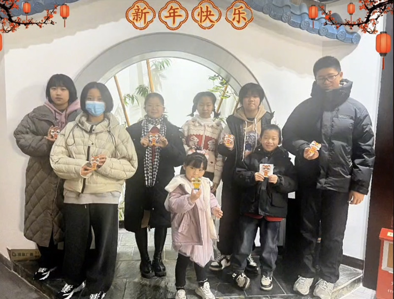 微信图片_20250207110307.jpg