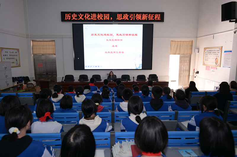 微信图片_20250319094914.jpg