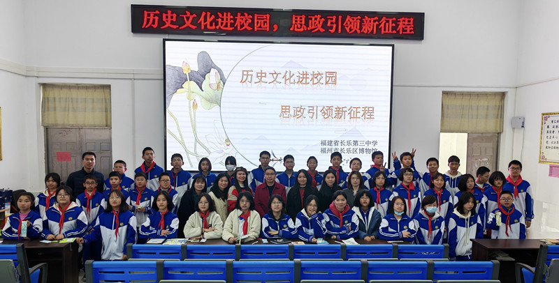 微信图片_20250319142251.jpg