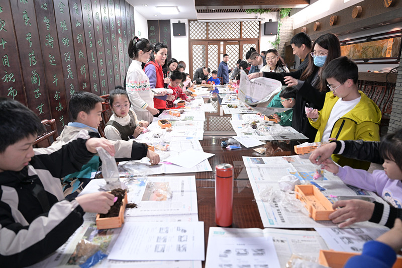 微信图片_20250407094409.jpg