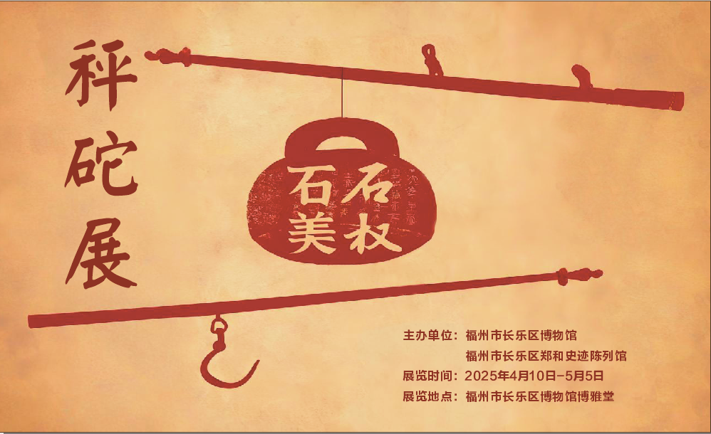 微信图片_20250418110555.png